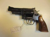 SMITH & WESSON MODEL 28-2 357 MAG BARREL 4