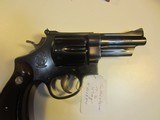 SMITH & WESSON MODEL 28-2 357 MAG BARREL 4