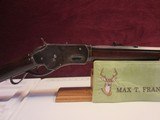 WHITNEY KENNEDY LARGE FRAME RIFLE (45-60 CAL) OR MAKE OFFER