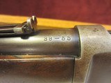 WINCHESTER SRC CALIBER 38-55 SERIAL NUMBER 458073 - 13 of 16