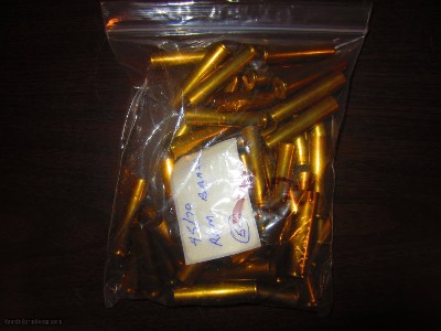 45 - 70 Remington Unprimed Brass 50 Count
