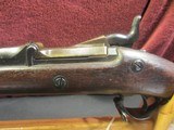 SPRINGFIELD TRAP DOOR
MFG DATE 1873
SERIAL NUMBER 324262 - 8 of 13