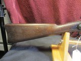 SPRINGFIELD TRAP DOOR
MFG DATE 1873
SERIAL NUMBER 324262 - 7 of 13