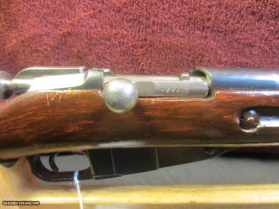 RUSSIAN M44 MOSIN NAGANT CALIBER 7.62X54R - Image 2 of 11