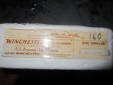 ORIGINAL WINCHESTER JOHN WAYNE BOX & ALL PAPERS ((((NO RIFLE))))))) - 2 of 3