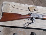winchester rifle 1886 45-70 - 1 of 6