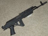 Saiga 12 Gauge Shotgun - 4 of 5