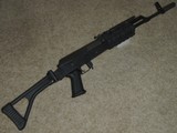 Saiga 12 Gauge Shotgun - 5 of 5