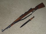 Mauser Carbine - 3 of 3