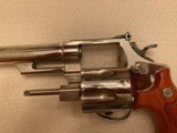 Smith and Wesson Model 29-3, .44 magnum - 6 of 8