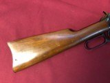 High Condition Winchester SRC 30 WCF - 13 of 15