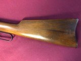 High Condition Winchester SRC 30 WCF - 2 of 15