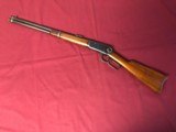 Winchester 1894 SRC - 1 of 15