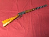 Winchester 1894 SRC - 11 of 15