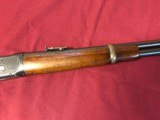 Winchester 1894 SRC - 14 of 15