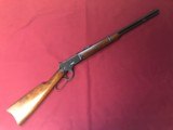 Winchester SRC made in 1917 32WCF - 15 of 15