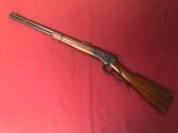 Winchester 1892 SRC in 25-20 - 1 of 14