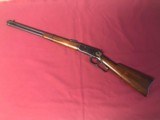 Winchester 1894 SRC