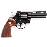 COLT PYTHON - 2 of 4
