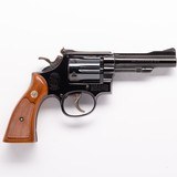 SMITH & WESSON 18-4 COMBAT MASTERPIECE - 3 of 7