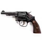 SMITH & WESSON MODEL 1905 - 1 of 5