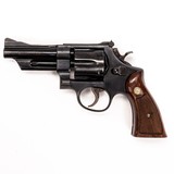 SMITH & WESSON 28-2 HIGHWAY PATROLMAN - 1 of 5