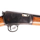 WINCHESTER MODEL 63 - 4 of 4