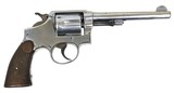 SMITH & WESSON Model 10 - 2 of 7