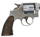 SMITH & WESSON Model 10 - 5 of 7