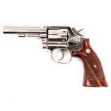 SMITH & WESSON MODEL 13-2 - 1 of 5