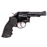 SMITH & WESSON MODEL 13-1 - 3 of 5