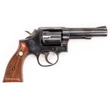 SMITH & WESSON MODEL 13-3 - 3 of 5