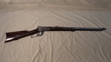 WINCHESTER 1892 - 1 of 7