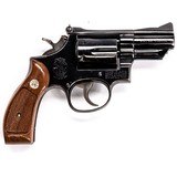 SMITH & WESSON MODEL 19-4 - 3 of 4