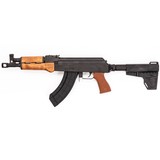 CENTURY ARMS VSKA DRACO - 14 of 26