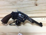 SMITH & WESSON 15-1 - 2 of 6