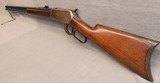 WINCHESTER MODEL 1886 - 2 of 7