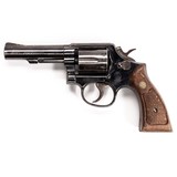 SMITH & WESSON MODEL 10-8 - 2 of 5