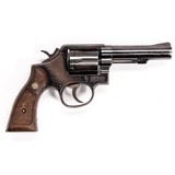 SMITH & WESSON MODEL 10-8 - 3 of 5