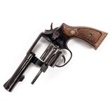 SMITH & WESSON MODEL 10-8 - 4 of 5