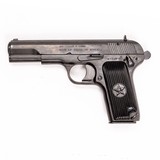 NORINCO MODEL 213 - 2 of 4