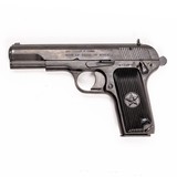 NORINCO MODEL 213 - 1 of 4