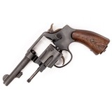 SMITH & WESSON M&P VICTORY - 4 of 5