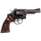 SMITH & WESSON PRE-15 - 3 of 5