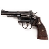 SMITH & WESSON PRE-15 - 2 of 5