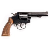 SMITH & WESSON MODEL 10-8 - 3 of 5