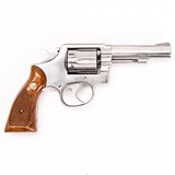 SMITH & WESSON 64-3 - 2 of 4