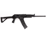 MOLOT-ORUZHIE LTD. VEPR-12 - 2 of 3