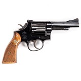 SMITH & WESSON MODEL 15-3 - 3 of 5