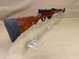 NORINCO SKS - 1 of 2